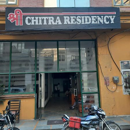 מלון הרידוואר Shree Chitra Residency By Grb מראה חיצוני תמונה