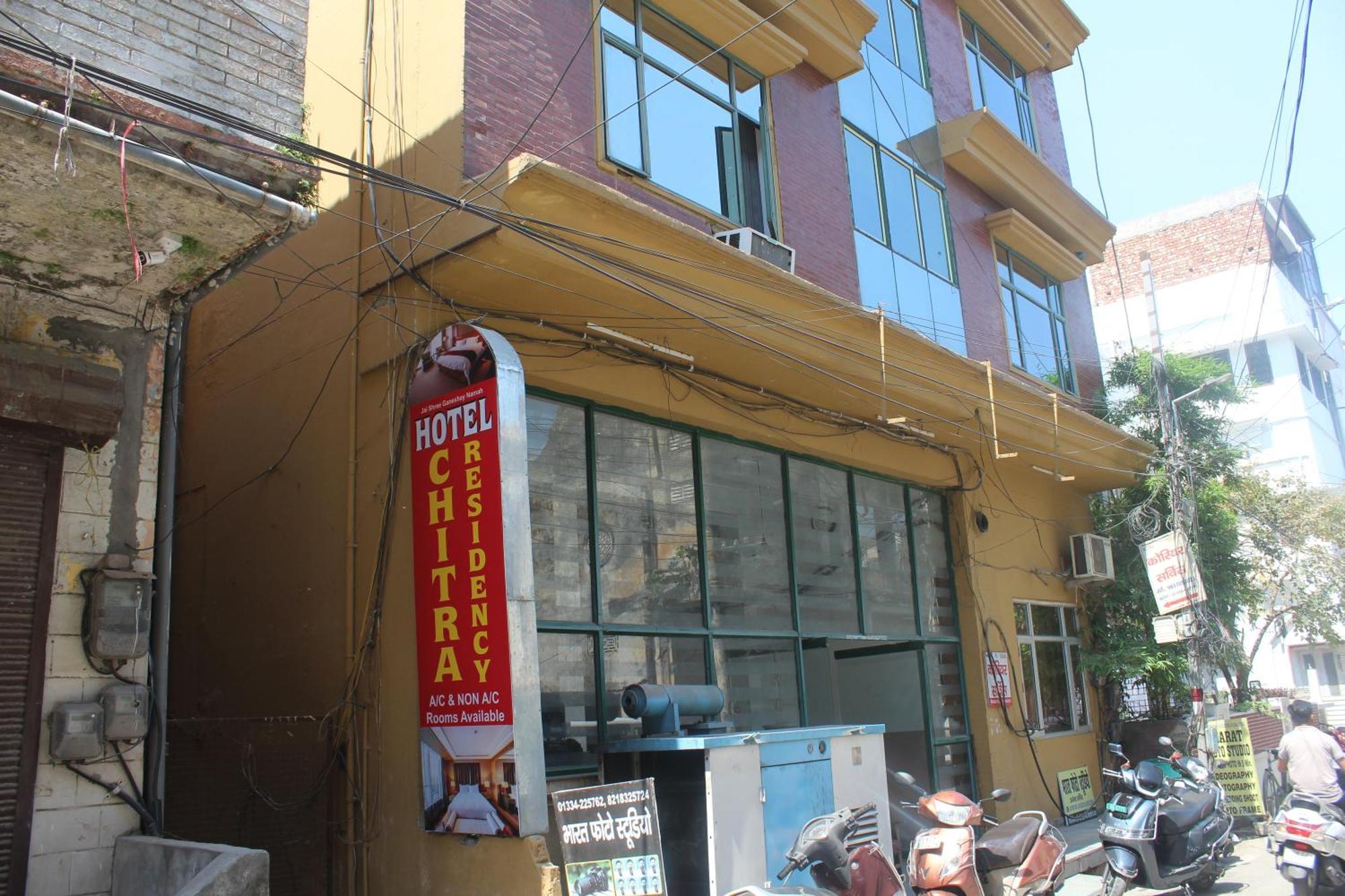 מלון הרידוואר Shree Chitra Residency By Grb מראה חיצוני תמונה