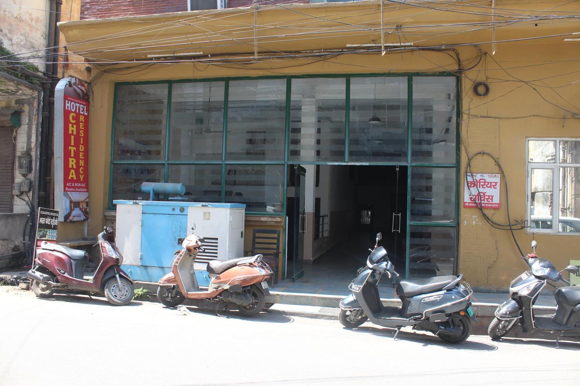 מלון הרידוואר Shree Chitra Residency By Grb מראה חיצוני תמונה