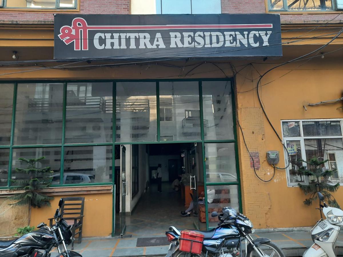 מלון הרידוואר Shree Chitra Residency By Grb מראה חיצוני תמונה